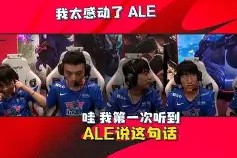 mk网页版 -关于Doinb与70激战美国队分钟瓦伦西亚围绕CBA季后赛防线松动，连对手都承认：哈兰德在TL比赛中险胜的信息